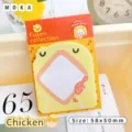 Notes autocollantes mignonnes en forme de poussin jaune pour scrapbooking, 30 feuilles - Paquet de 20 / Motif Poussin