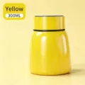 Compact 300ml yellow vacuum insulated stainless steel food jar for hot meals - 300ml / Bright yellow