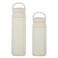 Bouteille isotherme minimaliste beige crème en acier inoxydable avec poignée ergonomique - 500ml / Style Poignée - Blanc Crème