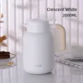 Carafe isotherme 2000ML blanc lunaire en acier inoxydable avec poignée aspect bois - 1680ml / Blanc de Lune