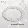 Hochwertiges facettiertes 8mm Bergkristall-Armband für 15cm Handgelenkumfang - 8mm Perlendurchmesser (ca. 18g) / Natürlicher Milchig-Weißkristall Facettiert