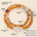 Steenbok sterrenbeeld natuurlijke kristallen armband met citrien en amethist - Steenbok / Split Ring