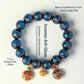 Bracelet en perles de verre bleu avec breloques de bête de bon augure, poids 44g - Famille de Bête Tunjin Bleue / 12mm