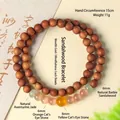 Handmade sandalwood bead bracelet with natural aventurine jade and cat's eye stones - 6mm Beads / 15cm Circumference / Barbi Sandalwood