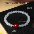 Kralenarmband van witte agaat met rode agaat kraal, een binnenomtrek van 15 cm lang - 6mm / Wit