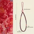 Handmade garnet beaded charm featuring rose quartz flower and tourmaline accents, 19cm - 4mm Garnet Tourmaline Style