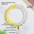 Elegantes zweisträngiges Armband aus Katzenauge und Achat mit Ping'an Kou Anhänger-Detail - 1 Stück / Gelb