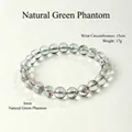 Natural green phantom quartz beaded bracelet with 8mm crystal stones for women - 8mm Bead