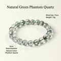 Natural Green Phantom crystal beaded bracelet with 9mm beads and 15cm circumference - 9mm Round Beads