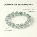 11mm natural green phantom quartz beaded bracelet with translucent mineral inclusions - 11mm Beads