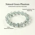 Natural green phantom quartz crystal beaded bracelet with 12mm beads and 15cm length. - 12mm Ball