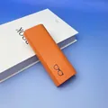 Moderne oranje lederen brillenkoker met minimalistisch brilpictogram - Doosstijl (Met LOGO) (B01) / Oranje
