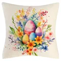 Watercolor Easter egg floral pillow cover for festive living room sofa decoration - Three Eggs with Yellow and Purple Flowers (YM250118-46) / 45x45cm