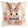 Easter pillowcase with watercolor bunny and floral print on linen texture - Rabbit with Pink Floral Crown (YM250118-33) / 45x45cm