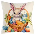 Hochwertiger Osterhase und bunte Eier Aquarell Kissenbezug mit feiner Leinentextur - Osterhasen-Stil (YM250118-19) / 45*45cm (Nur Bezug)