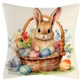 Osterhasen Kissenbezug mit Aquarell Hase und bunten Eiern Aufdruck - Osterhasen-Stil (YM250118-20) / 45*45cm (Nur Bezug)