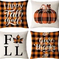 Set of 4 fall thanksgiving linen throw pillow cases with pumpkin plaid patterns - Halloween-5 / Set of 4