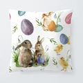 Watercolor Easter cushion cover featuring rabbits, colorful eggs, and chicks patterns - 18x18 Inch / Brown Rabbit and Chicks (6801-12)