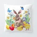 Decorative Easter pillowcase featuring artistic watercolor rabbit and colorful eggs design - 18x18 Inch / Brown Rabbit, Chicks and Blue Butterfly (6801-15)