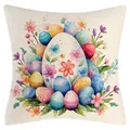 Easter watercolor egg and floral print throw pillow cover for festive holiday home decor - Large Egg with Small Eggs and Flowers (YM250118-43) / 45x45cm