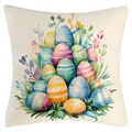 Watercolor Easter egg printed linen throw pillow cover for festive holiday sofa decoration - Watercolor Eggs and Spring Flowers Combination (YM250118-47) / 45x45cm