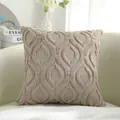 Zachte effen pluche kussenhoes in kaki met een geometrisch getextureerd patroon - 45x45cm (Zonder Kussen) / Kalebas Bloem Stijl (ML-13) / Lichtkoffie