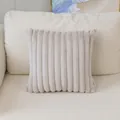 Funda de cojín de piel de conejo sintética con rayas grandes en beige para el sofá - 50x30cm (Doble Cara Sin Núcleo) / Albaricoque
