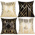 Lot de quatre housses de coussin de luxe à motifs géométriques dorés pour le canapé - Combinaison de Dorure-23
