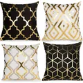 Lot de quatre housses de coussin géométriques dorées luxueuses en noir et blanc pour le canapé - Combinaison Dorure 27