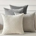 Modern textured corduroy pillow covers in various neutral cream, beige and gray tones - 45x45cm (No Insert) / Beige Series (4-Pack)