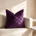 Elegant purple velvet throw pillow cover with geometric quilted pattern for sofa - 50*30cm (Without Filling) / Deep purple