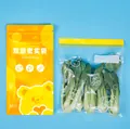Medium-sized food-grade sealed freezer bag with cartoon bear design and double-rib seal - Size M (40 Pieces/Pack) / Transparent (Yellow Lip)