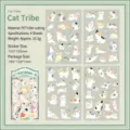 Healing cartoon cat PET stickers set for journaling decoration, pack of 4 sheets - Cat Tribe / 4pcs