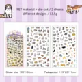 Cute cartoon cat PET waterproof sticker pack with 2 different sheets for handbook - 2 Pieces/Pack / Mimi's Small World