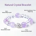 Lavender amethyst and white crystal beaded bracelet with silver lotus charm accessory - 15cm Circumference (8/10/12mm Beads) / Lavender Amethyst