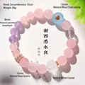 Natuurlijke rozenkwarts en amethist kralenarmband met kristallen lotus - 10mm / Rozenkwarts Stijl