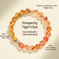 Natural gold tiger's eye and yellow phantom crystal beaded bracelet with crown charm - Style B (Crown) / Natural Golden Tiger Eye Yellow Tower Crystal B