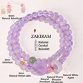 Pulsera elegante de amatista natural con jade Hetian y colgantes de ágata blanca - Estilo Amatista Zagi Lhamo / Diámetro de Perla 6mm
