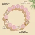 Natural pink and white crystal beaded bracelet with clear crystal bear charm - 12mm (15cm Circumference) / Rose Quartz
