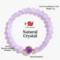 Een natuurlijke lavendel amethist kralenarmband met 6 mm stenen en 15 cm omtrek. - Lavendel Amethist Armband / 6mm Kralen (15cm Omtrek)