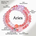 Aries Sternzeichen Armband aus Naturkristall mit Erdbeerkristall und 925er Silber - Widder / 15cm Innenumfang