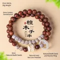 Dubbele lus armband van sandelhout en sterrenmaan bodhi met leeuwenkraal - Gouddraad Sandelhout Dubbele Wikkel / 8mm Kraaldiameter