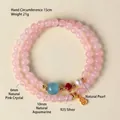 Bracelet double rang en cristal rose avec gourde en argent 925 et perle d'aigue-marine - Quartz Rose Naturel 6mm (Argent 925)