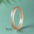 Lichtroze doorschijnende kattenoog steen armband met een breedte van 11,5 mm - 58mm / Champagnegoud