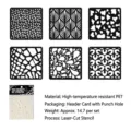 6-piece texture painting stencil set in heat-resistant PET material - 条纹之美(6片装)
