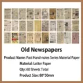 Vintage krantenstijl plakboekpapier, 60 vellen retro decoratiemateriaal, niet-klevend - 60 Kaarten / Oude Krant