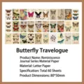 Retro vlinder scrapbooking papier pakket van 60 vel - 60 Kaarten / Vlinder Reisverhaal