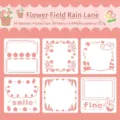 Set of 6 pink cute cartoon plastic hollow-out drawing stencil templates for journaling - 6 Pcs-Flower Field Rainy Alley