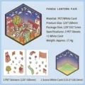 Panda-Laternenfest 3D-DIY-Cartoon-Sticker-Set mit PET-Bögen und Szenenkartenbasis - Panda Laternenfest