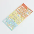 Sumikko Gurashi Cartoon-Aufkleberbogen zum Thema Heiße Quelle mit feiner Goldfolie - Nr.7 Oranger Hintergrund
